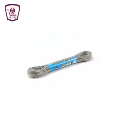 حبل غسيل معدن 20 متر | هايبر موسى — تسوّق أونلاين