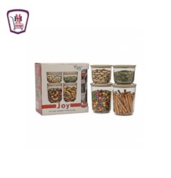 طقم برطمان 2 قطعه 500 مللى + 2 قطعه 1000 مللى علبه | هايبر موسى — تسوّ