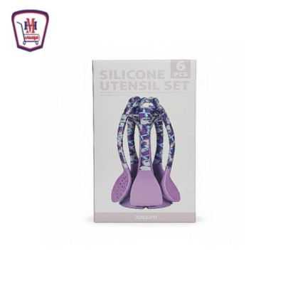 طقم توزيع سيلكون الاندلس — منزلي | هايبر موسى — تسوّق أونلاين