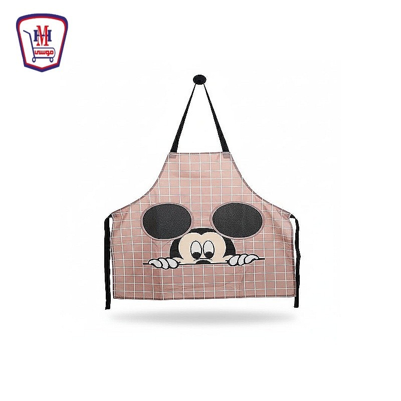 مريله مطبخ وتربروف دبدوب 2 جيب