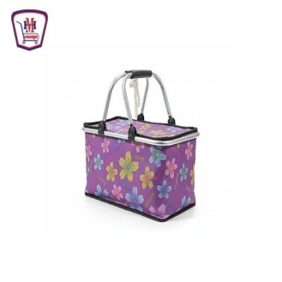 شنطه رحلات حرارى بيد معدن 30 لتر | هايبر موسى