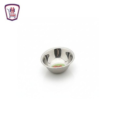 نصر الدين طبق استانلس مقاس 1 | هايبر موسى