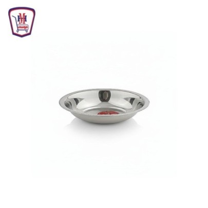 نصر الدين طبق استانلس مقاس 4 | هايبر موسى