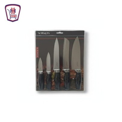 طفم سكاكين يد جرانيت 5 قطعه كارت | هايبر موسى — تسوّق أونلاين