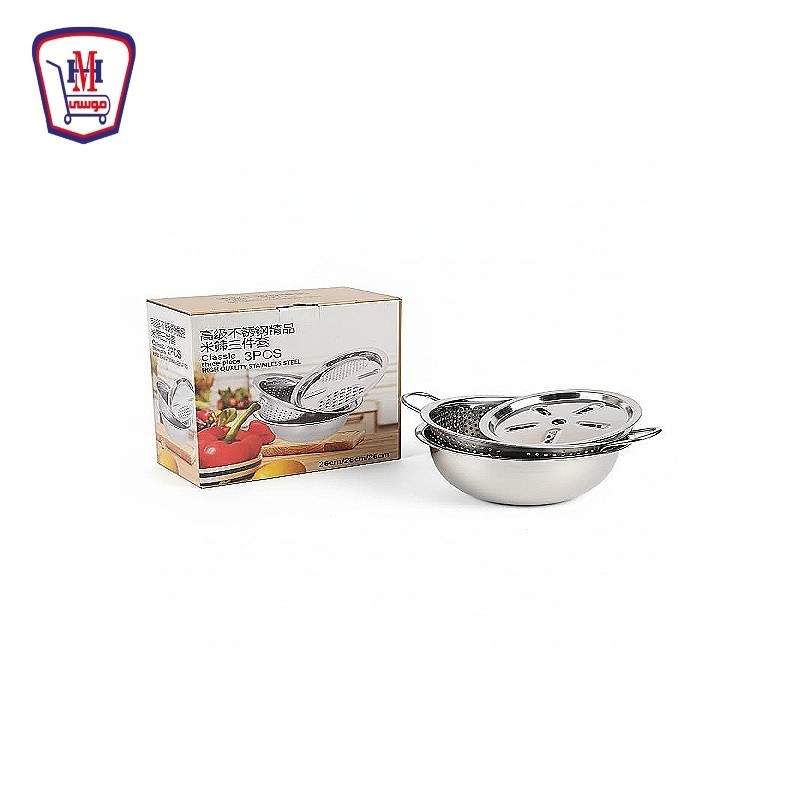 مبشره بالمصفه بالطبق