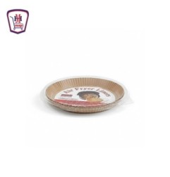 ورق ايرفراير مستورد فاكيوم 50 قطعه من موسى | تسوّق أونلاين