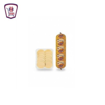 افانتى جبنه شيدر بسطرمه 250 جرام | من افانتى | هايبر موسى — أفضل سعر و