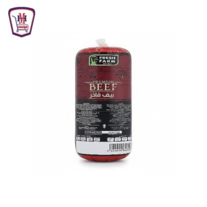 فريش فارم كورند بيف 250 جرام | من فريش فارم | هايبر موسى — أفضل سعر وت