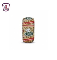 قنجارى لانشون بلوبيف 250 جرام | من قنجارى | هايبر موسى — أفضل سعر وتوص