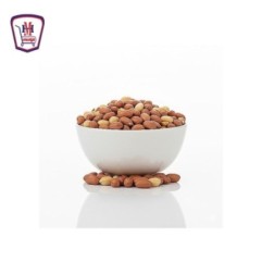 بيروت سودانى اسوانى 500 جرام | هايبر موسى