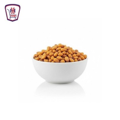 بيروت ذره اسبانى 500 جرام | هايبر موسى — تسوّق أونلاين