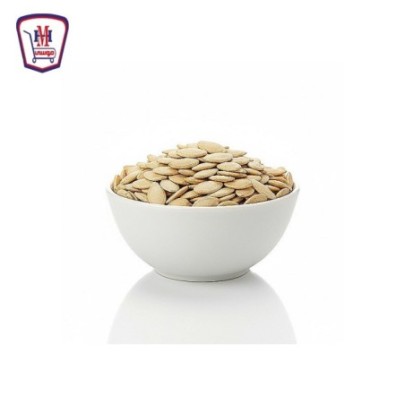 بيروت لب سوبر 500 جرام | هايبر موسى — تسوّق أونلاين