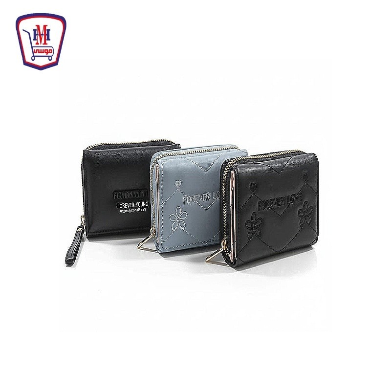 بوك حريمى محفظه SU