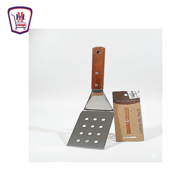 شياله حلويات مخرمه استانلس بيد خشب