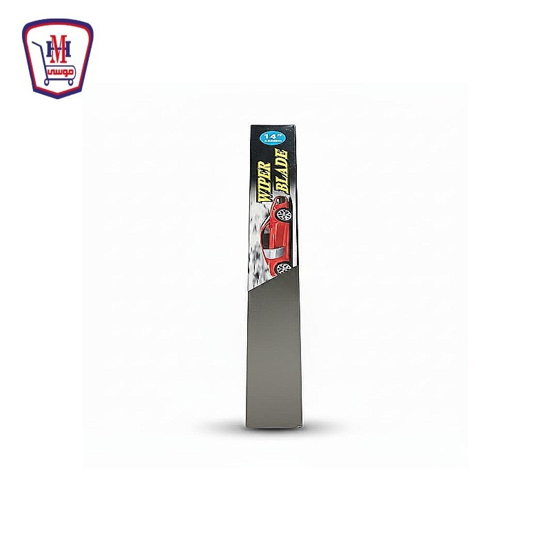 علبه مساحه سياره عظم 2 قطعه