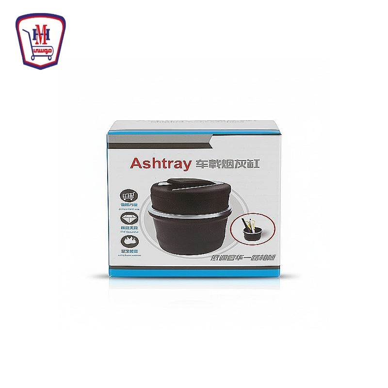 طفايه سجاير سياره بلاستيك