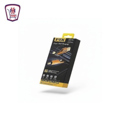 صورة وصله شاحن سياره من موسى - هايبر موسى