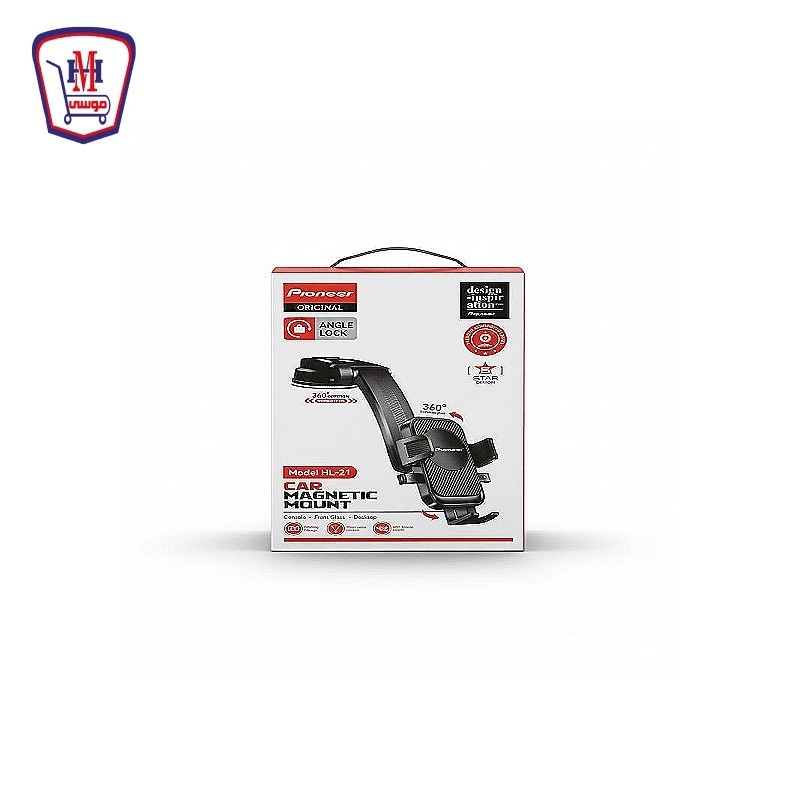 حامل محمول سياره مستورد موديل HL-23 تابلوه