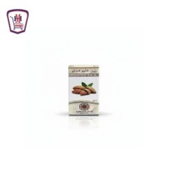 حراز زيت لوز حلو 30 مللى | من حراز | هايبر موسى — تسوّق أونلاين