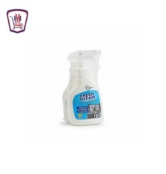 ماديرا سبراى منظف الثلاجات و الميكروويف 480 مللى 2 قطعه عر | تسوّق أون