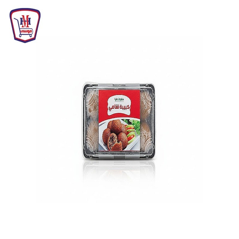 عليا كبيبه شامى باللحمه علبه شفاف 12 قطعه