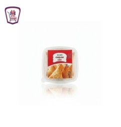 عليا سمبوسك ساده 500 جرام | من عليا | هايبر موسى — أفضل سعر وتوصيل سري