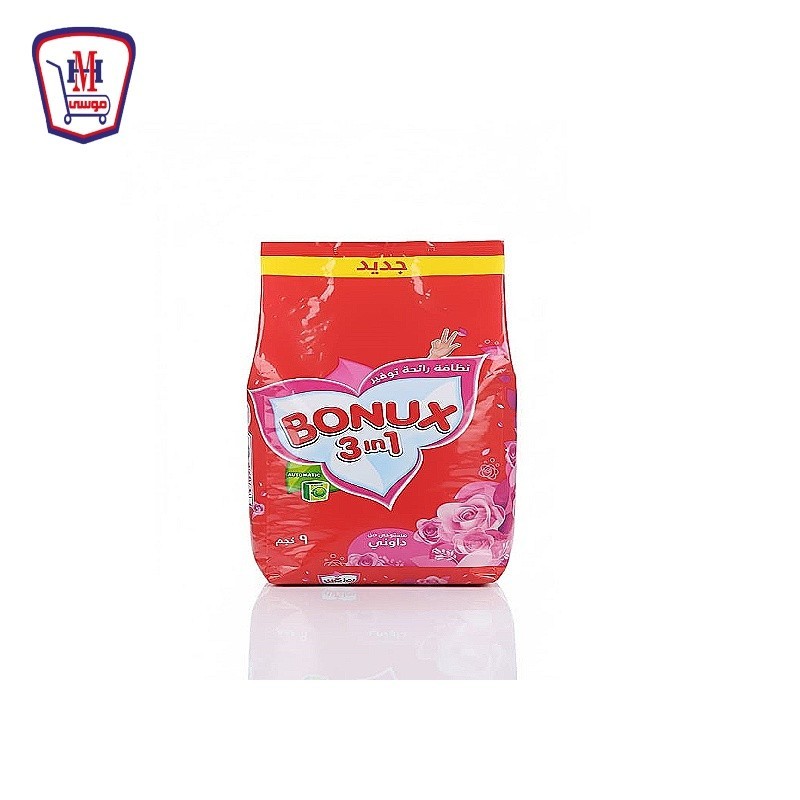 بونكس مسحوق اتوماتيك داونى 9 كيلو جرام