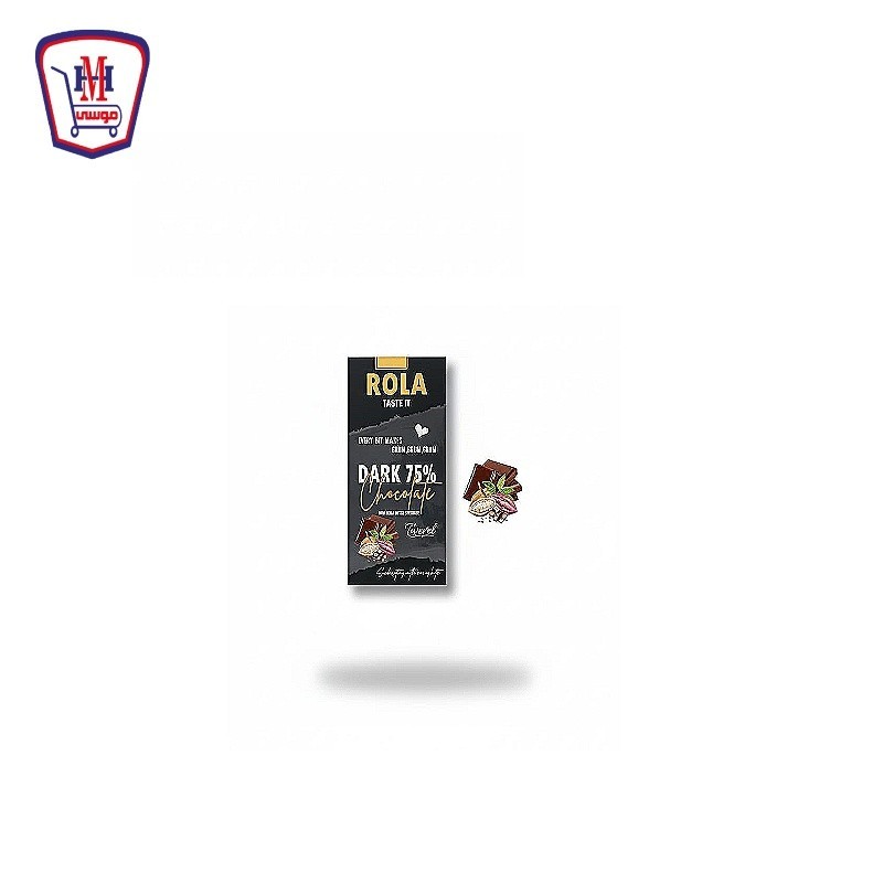 رولا شيكولاته دارك 75 % وزن 80 جرام