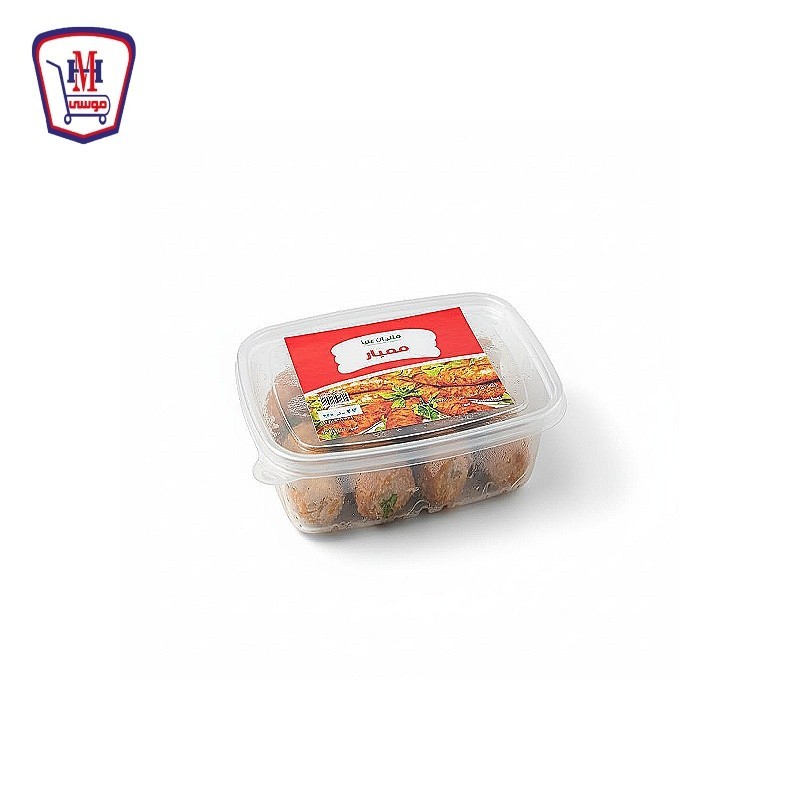 عليا ممبار ممتاز وسط محشى علبه شفاف 800 جرام