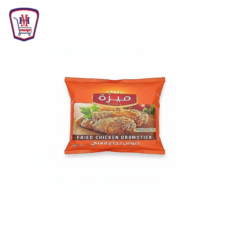 ميزه دبوس دجاج مقلى 700 جرام