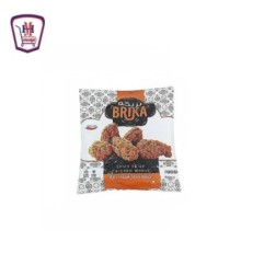 بريكه جناح حار 700 جرام | من بريكه | هايبر موسى — أفضل سعر وتوصيل سريع