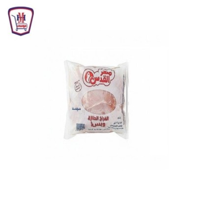 مصر القدس دبوس دجاج مجمد 1 كيلو جرام