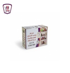 العالميه ستاند 4 دور | هايبر موسى — تسوّق أونلاين