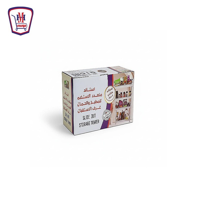 العالميه ستاند 4 دور