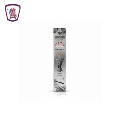 بخور المدينه فضى 10 عيدان