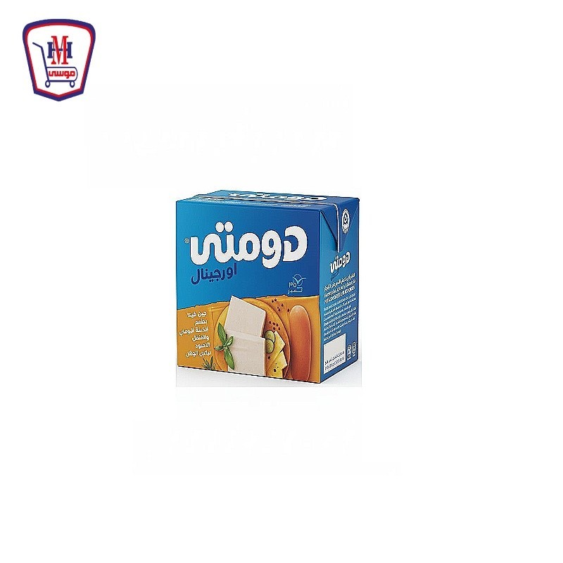 دومتى جبنه فيتا جبنه رومى وفلفل اسود 500 جرام