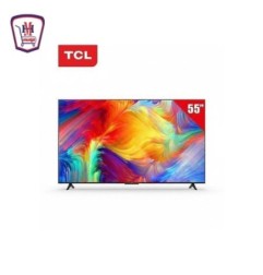 تى سى ال شاشه جوجل 55 بوصه 4K من TCL | هايبر موسى