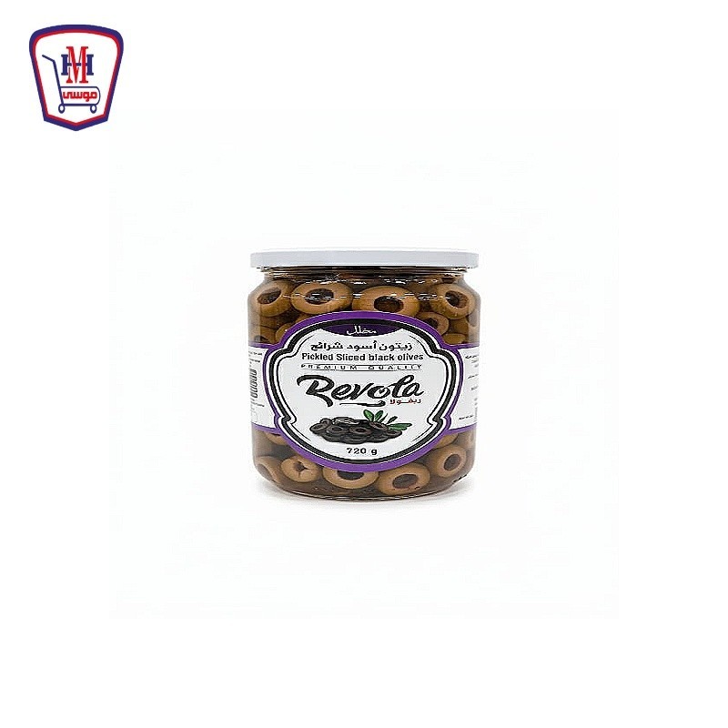 ريفولا مخلل زيتون اسود شرائح 720 جرام