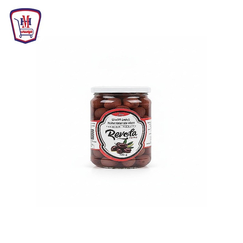 ريفولا مخلل زيتون كالاماتا 720 جرام