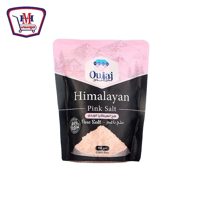 اجاج هيمالايا ملح ناعم 500 جرام