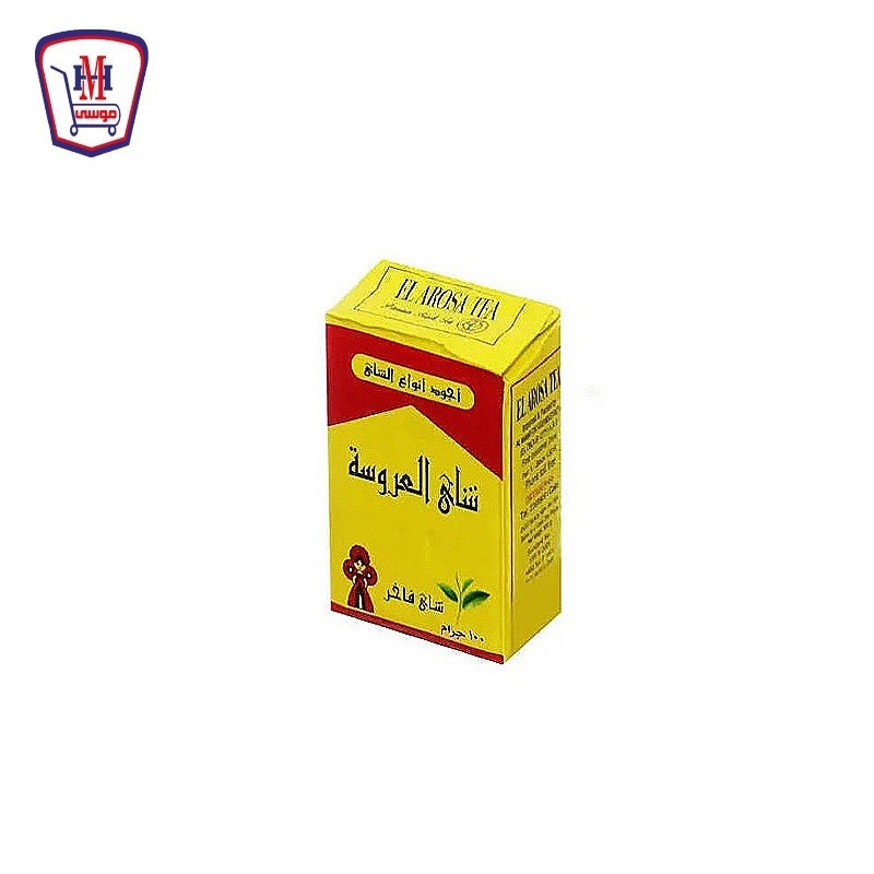 العروسه  شاى 100 جرام