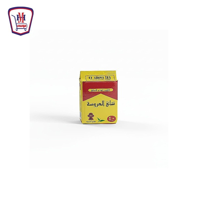 شاى العروسه 40 جرام فاكيوم