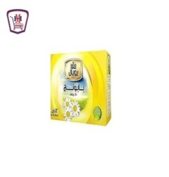 رويال بابونج 12 فلتر | من رويال اعشاب | هايبر موسى — أفضل سعر وتوصيل س