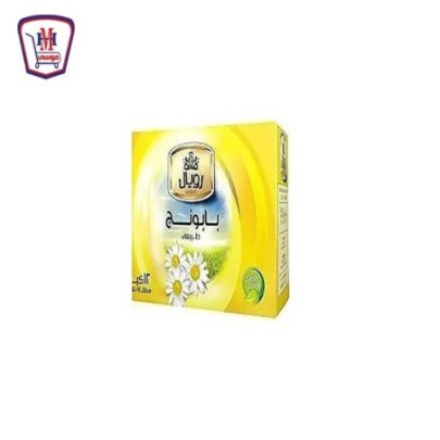 رويال بابونج 12 فلتر | من رويال | هايبر موسى — أفضل سعر وتوصيل سريع