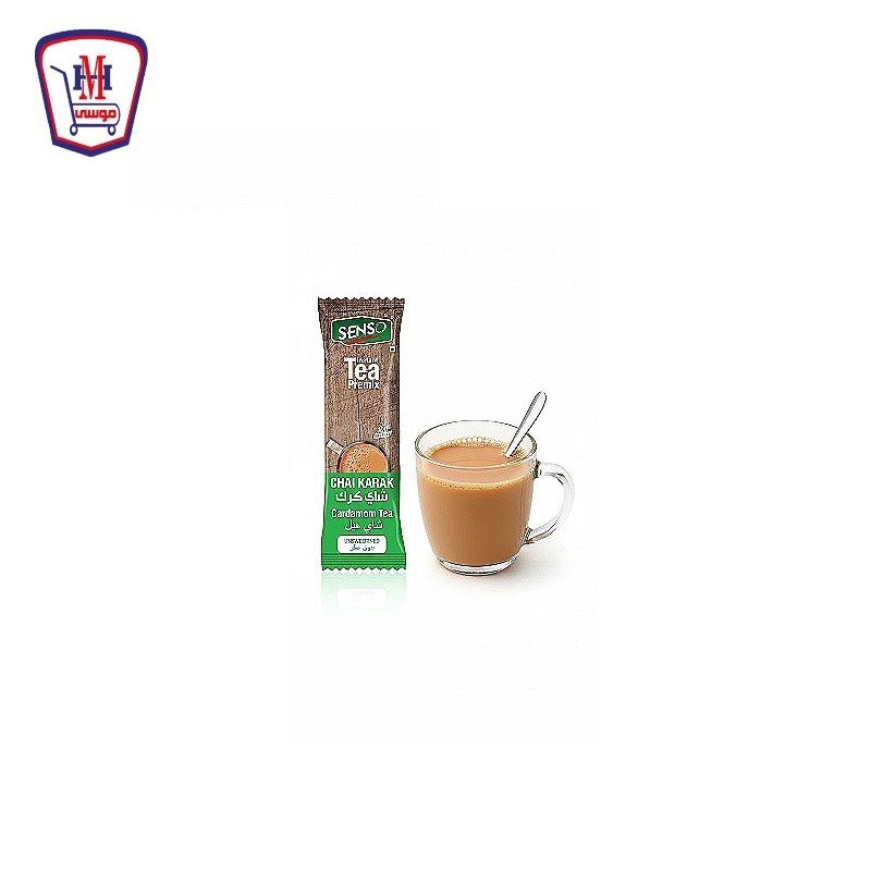 سينسو شاى كرك هيل 20 جرام ظرف