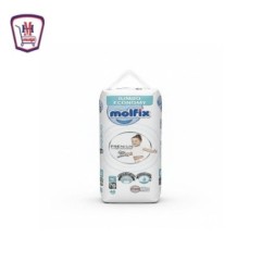 صورة مولفكس حفاضات اطفال بريميوم مقاس 6 عدد 46 حفاضه من مولفكس - هايبر موسى