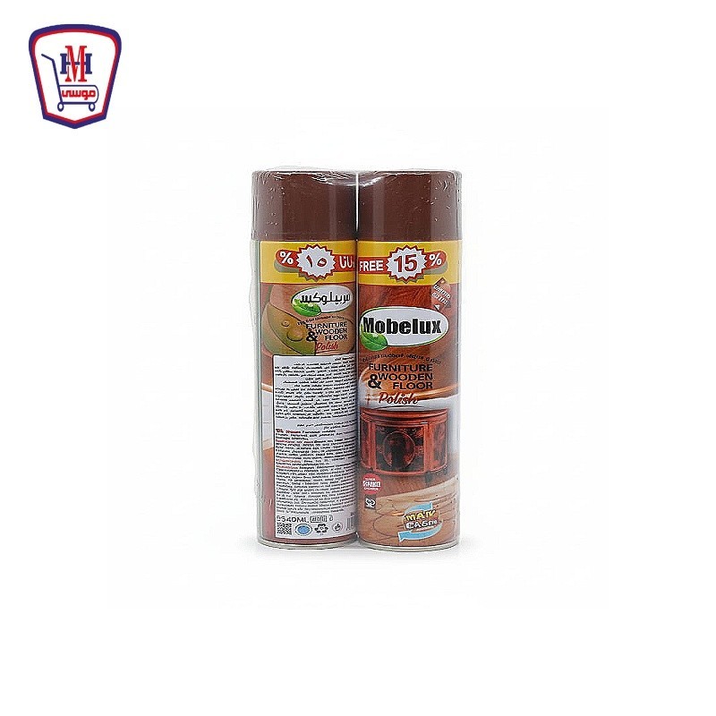 موبيليكس ملمع موبيليا 345 مللى 2 قطعه خصم % 15