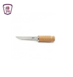 صورة مقوار استانلس يد خشب من موسى - هايبر موسى