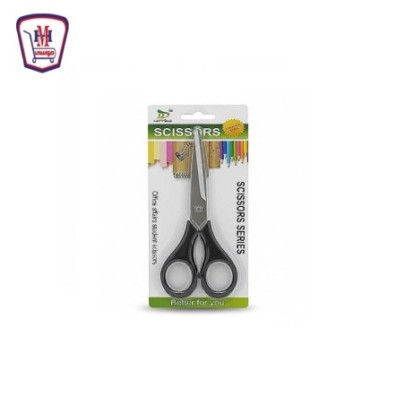 صورة مقص خياطه بيد بلاستيك كارت قماش من موسى - هايبر موسى