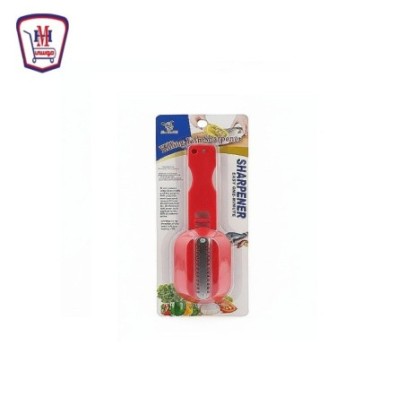 صورة مقشره سمك كارت من موسى - هايبر موسى